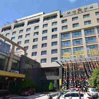 攀枝花學府酒店 Hotel Exterior