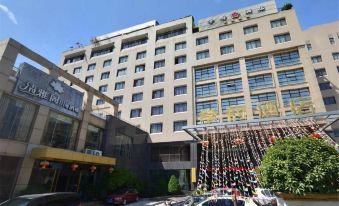 Xuefu Hotel