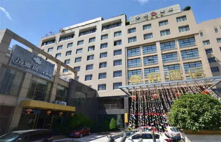 Xuefu Hotel