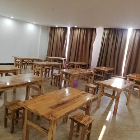 Huarong Business Hotel Wuyuan