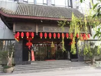 Rezen Retreat Hotels in der Nähe von Yangguang Shuadu Gourmet Street (Southeast to Daxian Agricultural Machinery Bureau)