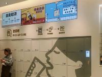 宜尚酒店(广州三元里大道白云公园地铁站旗舰店) - 酒店附近