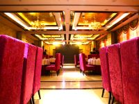 七彩丹霞五湖假日酒店 - 餐厅
