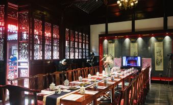 Floral Lux Hotel·Suzhou Moke Garden Garden Culture Hotel