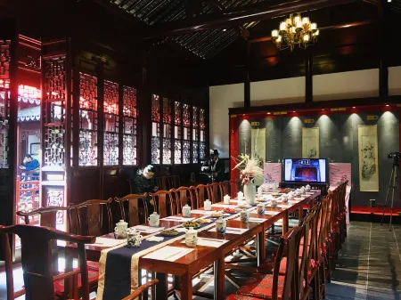 Floral Lux Hotel·Suzhou Moke Garden Garden Culture Hotel Отели рядом с достопримечательностью «Countryside»