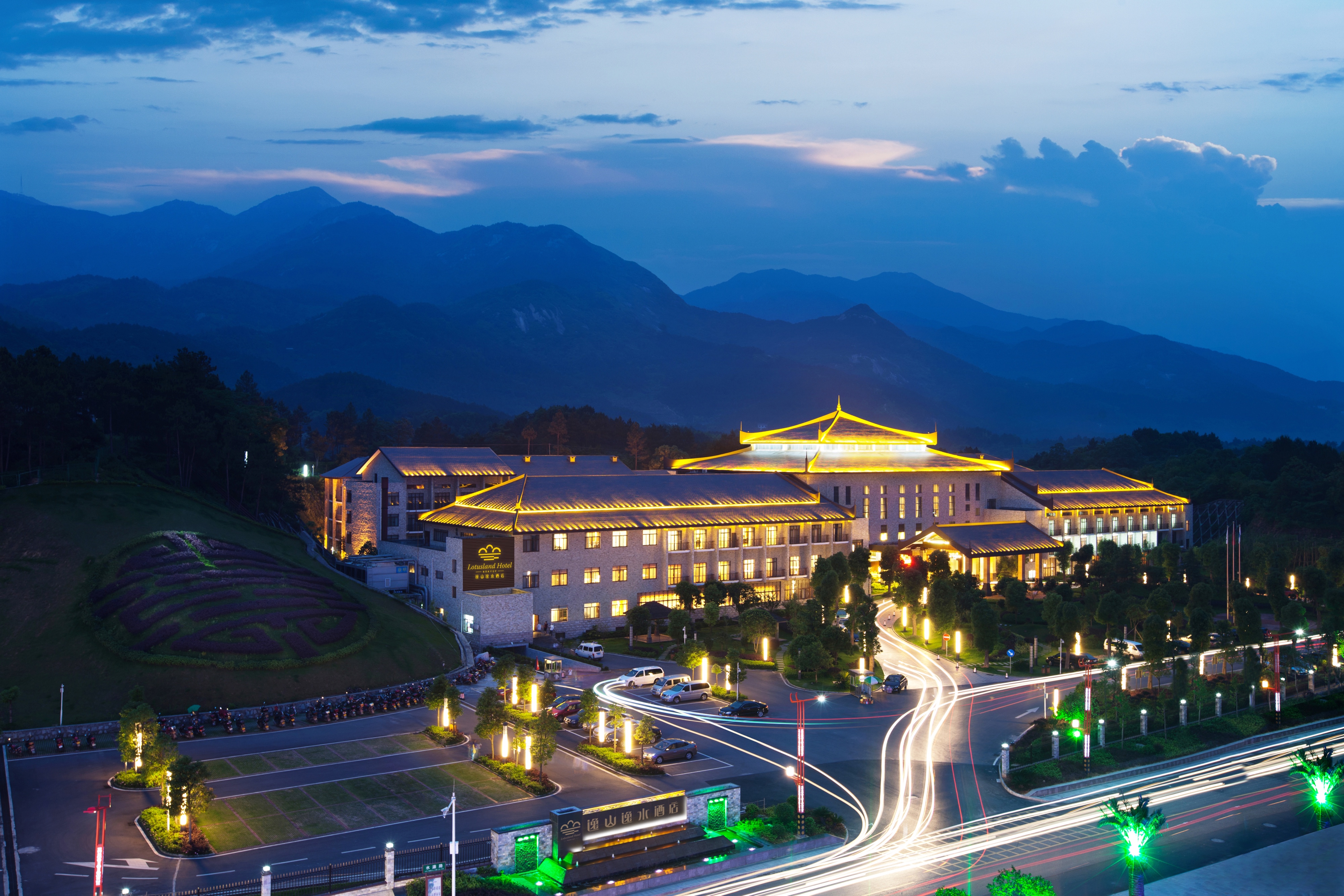 龙头山图南酒店图片