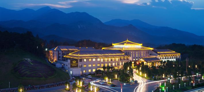 Nanyue  Lotusland Hotel Hotels in Hengyang
