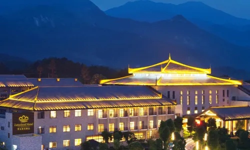 Nanyue  Lotusland Hotel