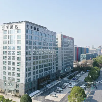 JI Hotel (Nanjing Software Avenue Subway Station) Hotel dekat Kuil Tianlong