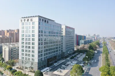 JI Hotel (Nanjing Ruandian Avenue Subway Station) Hotel in zona Sanjiang University East Campus