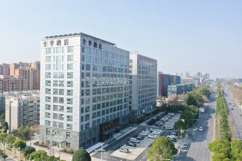 JI Hotel (Nanjing South Railway Station Software Avenue Subway Station) - พร้อมWifi