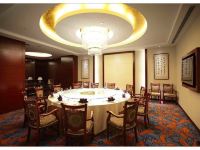 安徽铜都国际大酒店 - 会议室