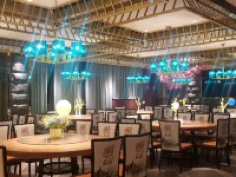 Xiang Di Ya Hotel Hoteles en Condado de Longli