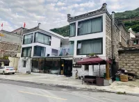 Huayu Nature Homestay (Siguniang Mountain Branch) Hotel di Xiaojin