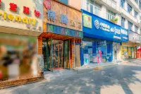 FUQUAN BOTON HOTEL