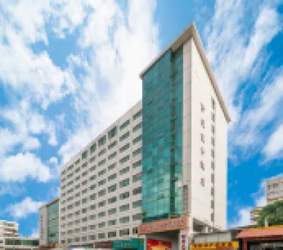 廈門萬佳東方酒店（中山路植物園店） 廈門酒店