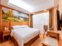 Vienna Hotel (Shanghai Gucun Park) Hotel in zona Binfu Wharf