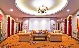 Vienna Classic Hotel (Wuhu High-speed Railway Station)