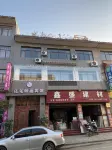 zuoyou hotel
