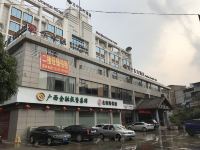 百色万宁东方酒店 - 酒店外部