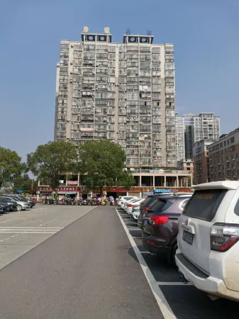 Yongzhou Xintai Apartment