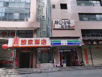 如家酒店(西安东二环辛家庙地铁站店) - 酒店外部