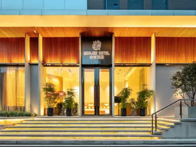 MOOJEE HOTEL(Zhongshan Dongfeng Daxin store) Hotels near Guangdong Changhong Business and Trade Center