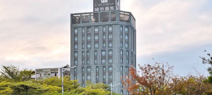 City Suites Kaohsiung Pier2 Hotels in Kaohsiung