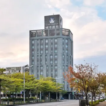 城市商旅(高雄駁二館) 鄰近駁二藝術特區的酒店