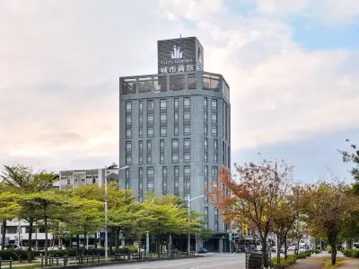 City Suites Kaohsiung Pier2 Hotels in der Nähe von Kaohsiung Old Station Building