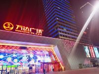 宿州嘉泽豪泰文艺酒店 - 酒店外部