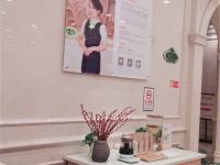 维也纳国际酒店(南宁白沙石柱岭地铁站店) - 公共区域