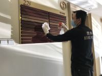 熺棠酒店(昆明西山万达店) - 其他