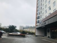 全季酒店(自贡店) - 停车场