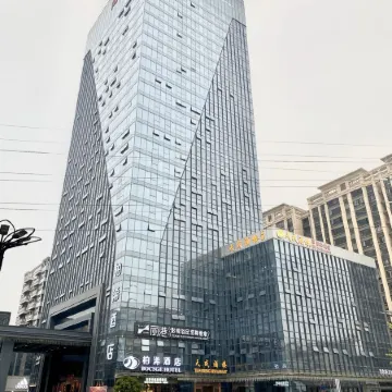 Bocsge Hotel