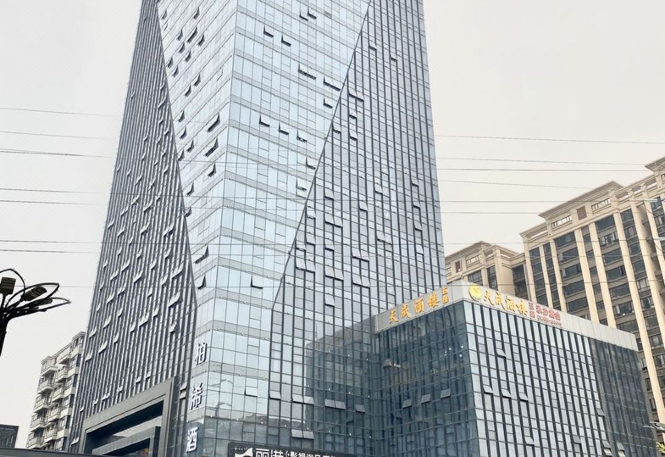 4. 보스크 호텔..