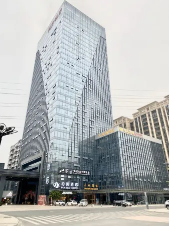 Bocsge Hotel Отели рядом с достопримечательностью «CPC Jieyang Committee Party School Puning Branch»