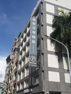 Sinyago Hotel - parkir
