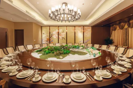 Kangyue Hotel Отели в г. Тунчен