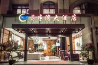 Yuebanwan Hotel