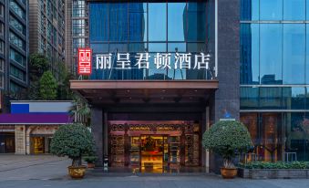 Rezen Kingtown Hotel (Chongqing Guanyinqiao)