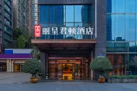Rezen Kingtown Hotel (Chongqing Guanyinqiao) Hotel in zona Chongqing Machinery and Electronics Polytechnic College (Jialing Campus)