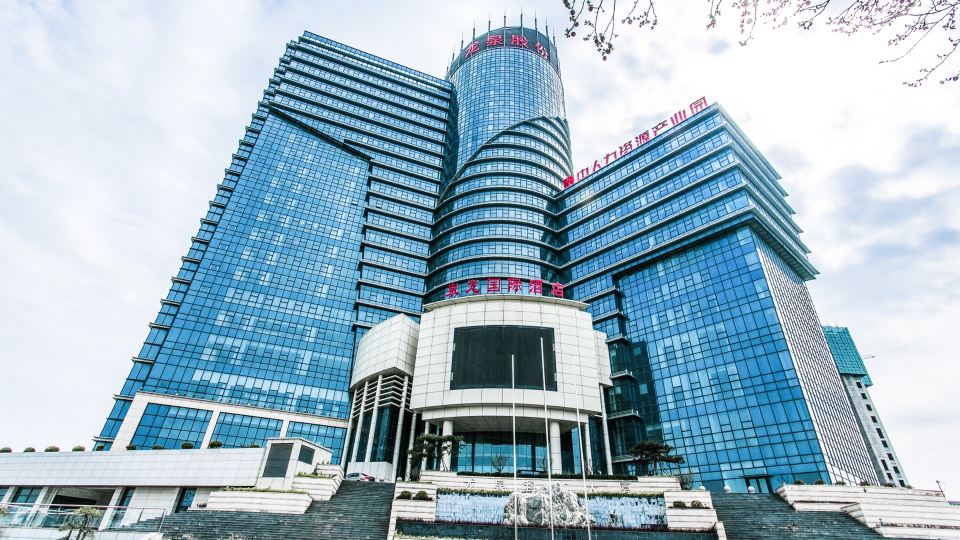 Quanlong International Hotel