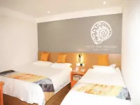 Shell Hotel (Lanzhou Zhongchuan Airport Branch)