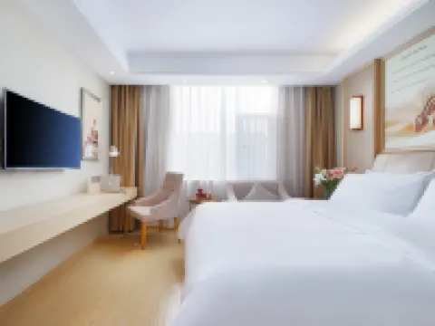 비엔나 인터내셔널 호텔 린이 창산 이멍 올드 스트리트 국가 농업 공원 지점 창산 호텔