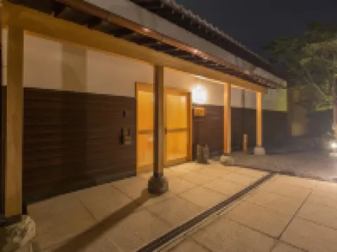 Kannawaen Hotels near Beppu University