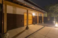 간나와엔