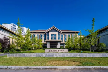 River & Holiday Rezen Hotel Daozhen Отели в г. Даочжэнь