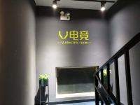 临汾四季兰庭酒店 - 公共区域