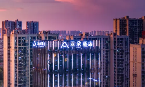 Atour Hotel (Changsha Xingsha)